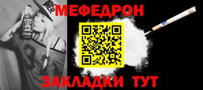 MDMA Premium VHQ Краснодар