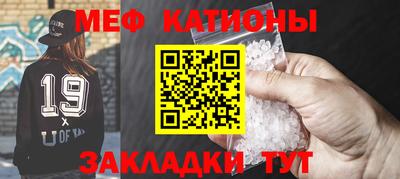 ALPHA-PVP Краснознаменск