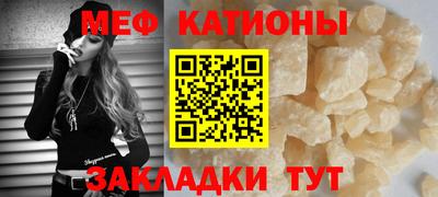 MDMA Premium VHQ Краснодар