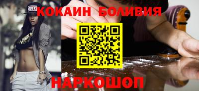 MDMA Premium VHQ Краснодар