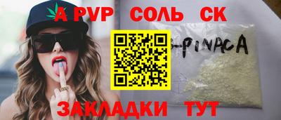 MDMA Premium VHQ Краснодар