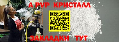 MDMA Premium VHQ Краснодар