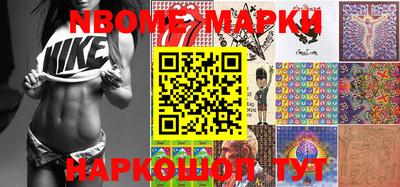 MDMA Premium VHQ Краснодар
