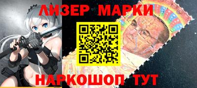 ALPHA-PVP Краснознаменск