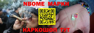 ALPHA-PVP Краснознаменск