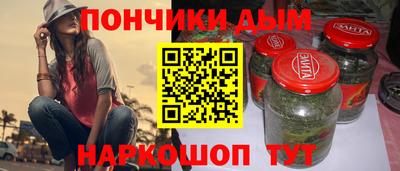 MDMA Premium VHQ Краснодар