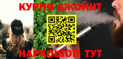 ALPHA-PVP Краснознаменск