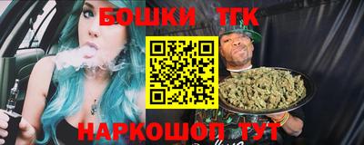 ALPHA-PVP Краснознаменск
