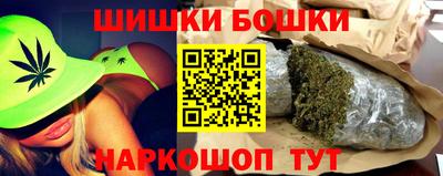 ALPHA-PVP Краснознаменск
