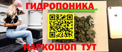 MDMA Premium VHQ Краснодар
