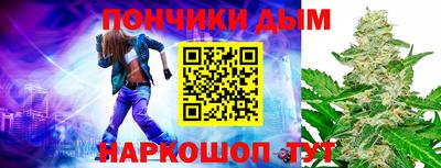 ALPHA-PVP Краснознаменск