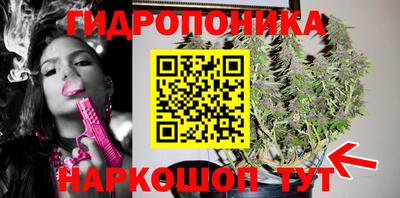 ALPHA-PVP Краснознаменск