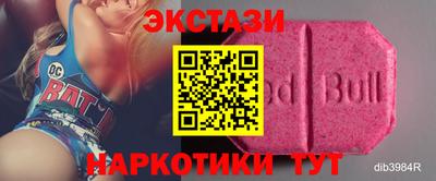 ALPHA-PVP Краснознаменск