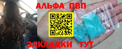 MDMA Premium VHQ Краснодар