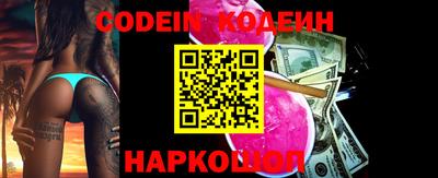 MDMA Premium VHQ Краснодар
