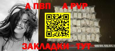MDMA Premium VHQ Краснодар