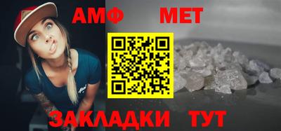 MDMA Premium VHQ Краснодар