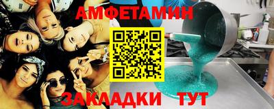 MDMA Premium VHQ Краснодар