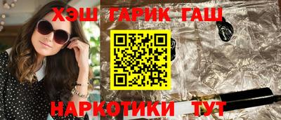 MDMA Premium VHQ Краснодар