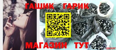 MDMA Premium VHQ Краснодар