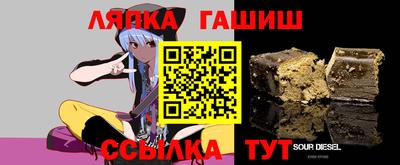 MDMA Premium VHQ Краснодар