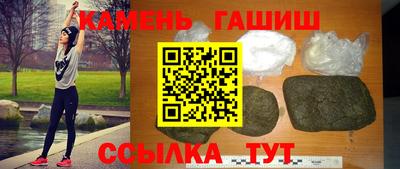 MDMA Premium VHQ Краснодар